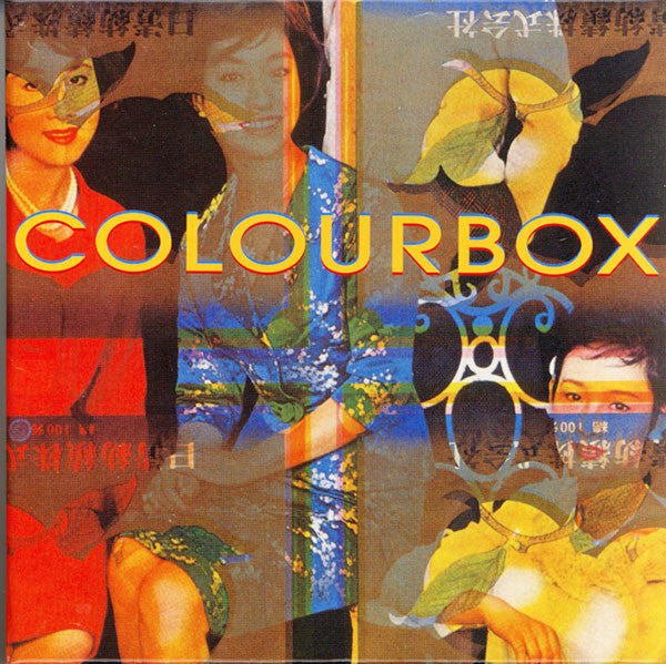 Image of Front Cover of 4xCD - VG+/VG+ - COLOURBOX, Colourbox (4AD; CAD 3204 CD, UK 2012, Box Set, 4 Inners, Ten glossy insert cards of original sleeve art and discography information.), Discs 1&4 have light marks but play fine,  - 2236077E