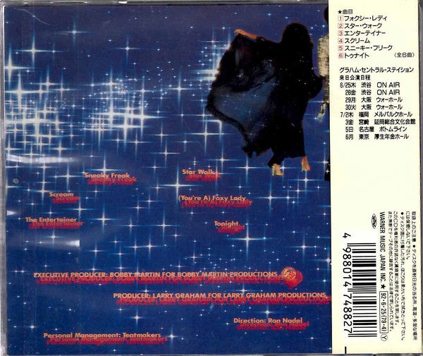 Image of Back Cover of CDs - EX/EX - LARRY GRAHAM WITH GRAHAM CENTRAL STATION, Star Walk (Warner Bros. Records; WPCP-4882, Japan 1992, With Obi), Opened Instore, Unplayed,  - 1256128S