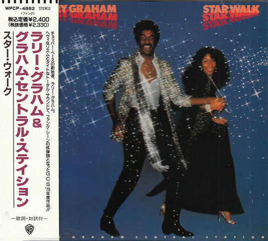 Image of Front Cover of CDs - EX/EX - LARRY GRAHAM WITH GRAHAM CENTRAL STATION, Star Walk (Warner Bros. Records; WPCP-4882, Japan 1992, With Obi), Opened Instore, Unplayed,  - 1256128S