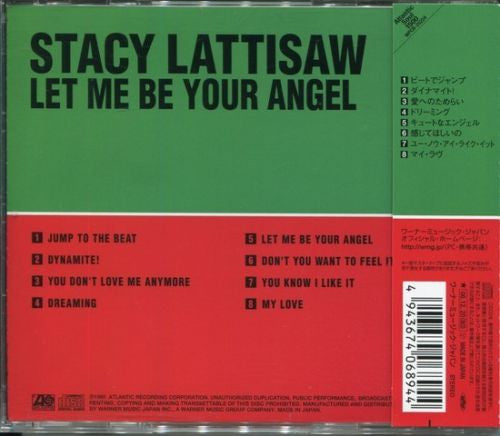 Image of Back Cover of CDs - EX/EX - STACY LATTISAW, Let Me Be Your Angel (Cotillion; WPCR-25224, Japan 2006, With Obi), Opened Instore, Unplayed,  - 1256129S