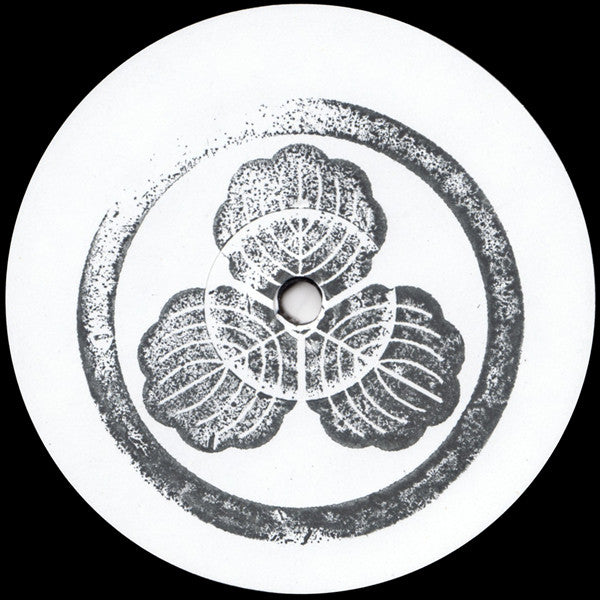 Image of Front Cover of 10" - VG+/VG+ - VARIOUS, Ban Cha 001 (Ban-Cha; BANCHA001, Japan 2018, Plain Die Cut Sleeve, Hand-Stamped Black Ink Labels), , Japanese City Pop, Funk and New Wave classics compilation, tracks are:A1 - Ayumi Ishida & Tin Pan Alley Family - Myself (1977)A2 - Junko Yagami - Jealous (1983)B1 - Pink - Private Story (1984) - 1246349S
