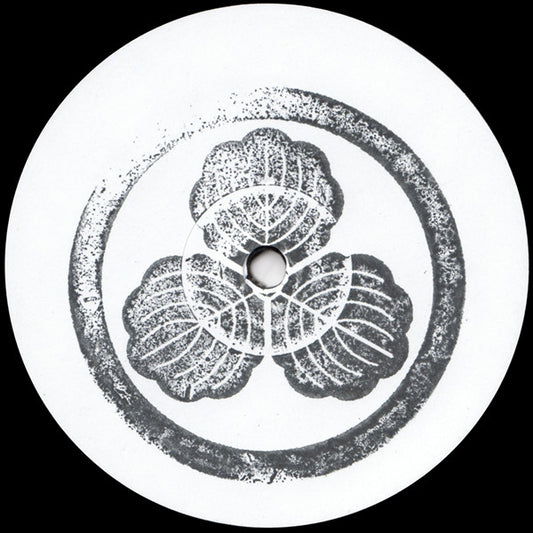Image of Front Cover of 10" - VG+/VG+ - VARIOUS, Ban Cha 001 (Ban-Cha; BANCHA001, Japan 2018, Plain Die Cut Sleeve, Hand-Stamped Black Ink Labels), , Japanese City Pop, Funk and New Wave classics compilation, tracks are:A1 - Ayumi Ishida & Tin Pan Alley Family - Myself (1977)A2 - Junko Yagami - Jealous (1983)B1 - Pink - Private Story (1984) - 1246349S