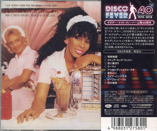 Image of Back Cover of CD - EX/EX - DONNA SUMMER, She Works Hard For The Money (Mercury; UICY-78770, Japan 2018, Limited Edition, With Obi Strip), Opened Instore, Unplayed,  - 1256174S
