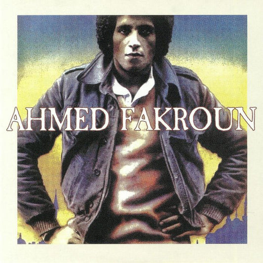 Image of Front Cover of 7" - EX/EX - AHMED FAKROUN, Nisyan / La - Ya - Hob (Groovin Recordings; GR 1240, Italy 2018 Reissue, Picture sleeve), ,  - 1326066E