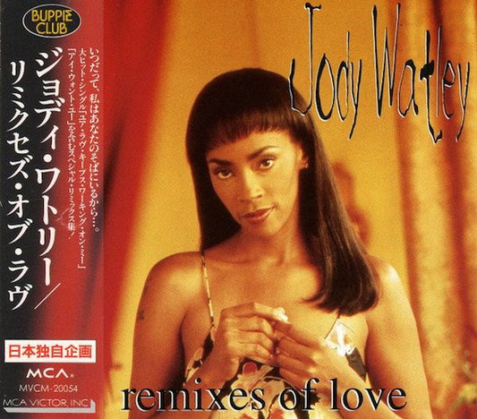 Image of Front Cover of CD - VG+/VG+ - JODY WATLEY, Remixes Of Love (MCA Records; MVCM-20054, Japan 1994), ,  - 1356085S