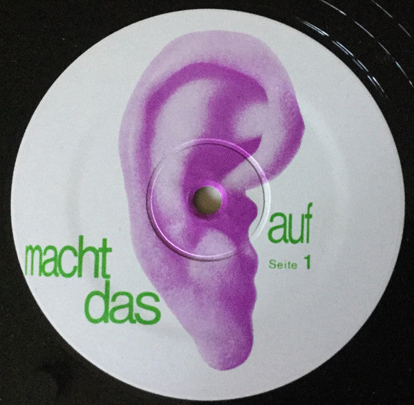 Image of Label Cover of LP - VG+/VG+ - PAUL & LIMPE FUCHS ANIMA SOUND, St rmischer Himmel (Ohr; OMM 56.011, Germany 1971, Laminated Sleeve), Clean Glossy Copy,  - 1316381C