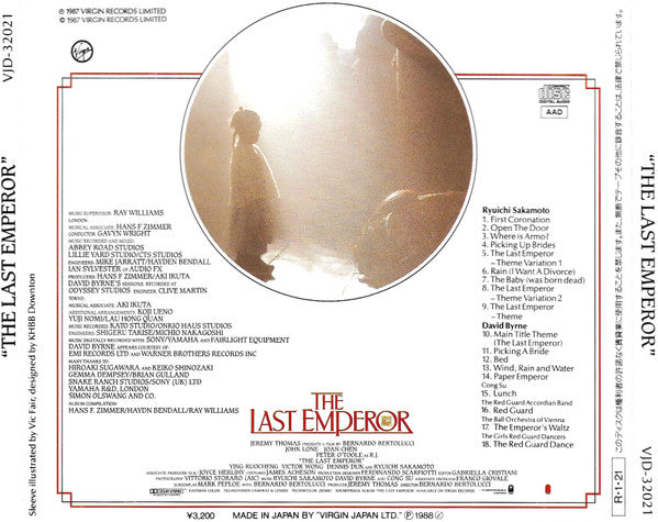 Image of Back Cover of CD - VG+/VG+ - VARIOUS, The Last Emperor (Virgin; VJD-32021, Japan 1988, Jewel Case), ,  - 1356342S