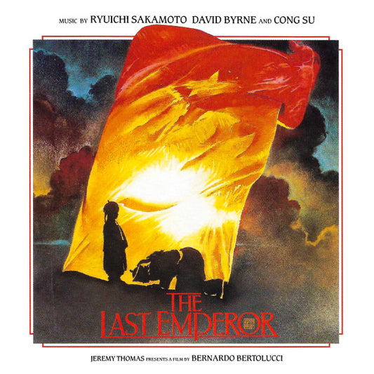 Image of Front Cover of CD - VG+/VG+ - VARIOUS, The Last Emperor (Virgin; VJD-32021, Japan 1988, Jewel Case), ,  - 1356342S