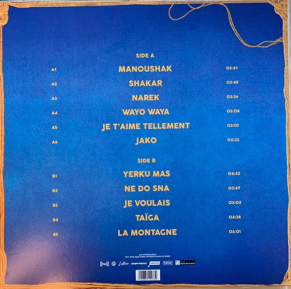 Image of Back Cover of LP - EX/EX - LADANIVA, Ladaniva ([PIAS]; PIASLL208LP, France 2023, Inner, Yellow Vinyl), ,  - 1446097S