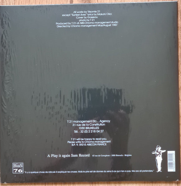 Image of Back Cover of LP - EX/EX - TRISOMIE 21, Million Lights - A Collection Of Songs By Trisomie 21 (Play It Again Sam Records; BIAS 76, Europe 2023 Reissue), Opened Instore, Still In Stickered Shrinkwrap,  - 1346341S