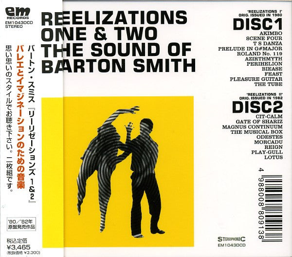 Image of Front Cover of 2xCD - EX/EX - BARTON SMITH, Reelizations One & Two (The Sound Of Barton Smith) (EM Records; EM1043DCD, Japan 2004), ,  - 1456288S