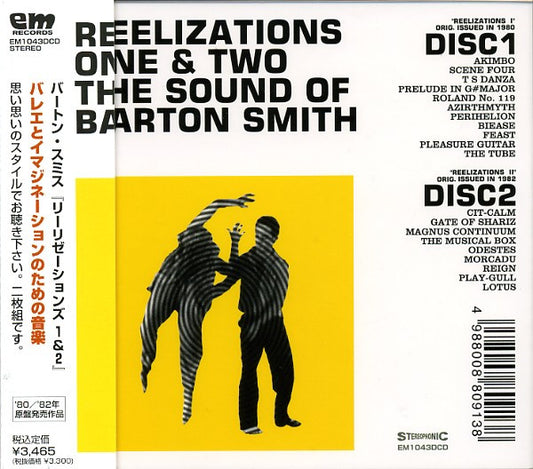 Image of Front Cover of 2xCD - EX/EX - BARTON SMITH, Reelizations One & Two (The Sound Of Barton Smith) (EM Records; EM1043DCD, Japan 2004), ,  - 1456288S