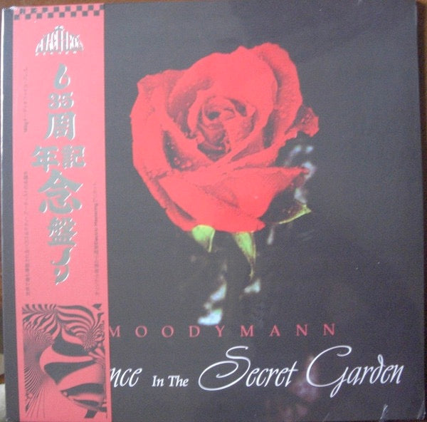 Image of Front Cover of 2xLP - NEW/NEW - MOODYMANN, Silence In The Secret Garden (Peacefrog Records; PFG36, Europe 2025 Reissue, Smokey 2LP, Obi Strip), ,  - 2916338C