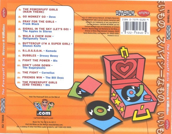 Image of Back Cover of CD - VG+/VG+ - VARIOUS, The Powerpuff Girls - Heroes & Villains: Music Inspired By The Powerpuff Girls (Cartoon Network; R2 75848, US 2000, Jewel Case), Nice copy showing minimal sign of use.,  - 1416522C