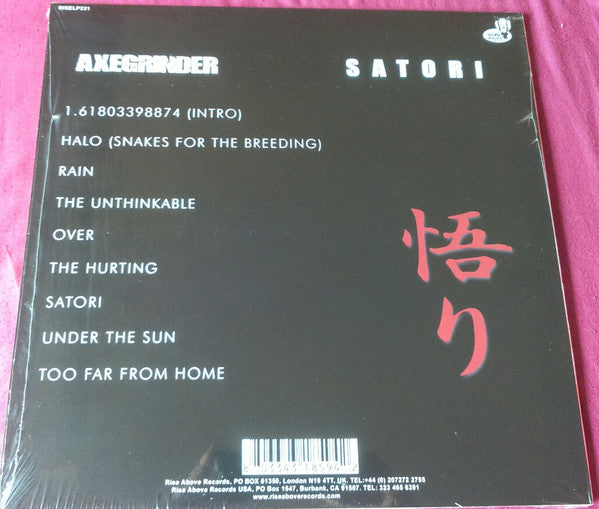 Image of Back Cover of LP - VG+/EX - AXEGRINDER, Satori (Rise Above Records; RISELP221, UK 2018, Insert, Clear Vinyl "Diehard" Edition Of 100), Still in Rise Above stickered shrinkwrap.,  - 1416573C