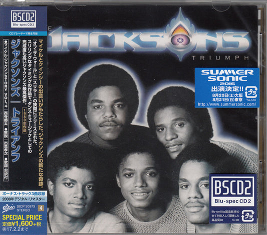 Image of Front Cover of CD - EX/EX - THE JACKSONS, Triumph (Epic; SICP-30973, Japan 2016 Reissue, With Obi), Opened Instore,  - 1556076S