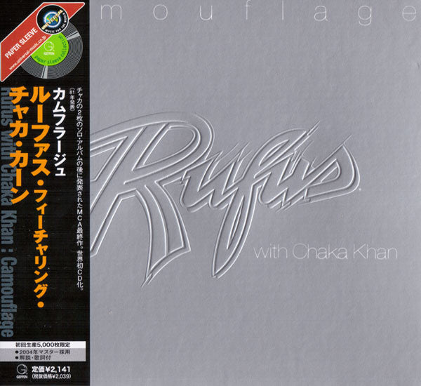 Image of Front Cover of CD - VG/EX - RUFUS WITH CHAKA KHAN, Camouflage (Geffen Records; UICY-9410, Japan 2004 Reissue, Papersleeve, Inner & Insert), Opened Instore, Foxing on Inside of Sleeve,  - 1556079S