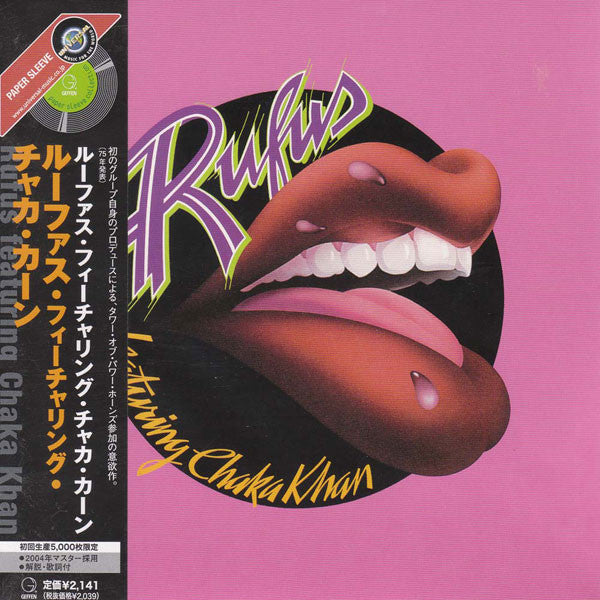 Image of Front Cover of CD - VG+/EX - RUFUS FEATURING CHAKA KHAN, Rufus Featuring Chaka Khan (Geffen Records; UICY-9406, Japan 2004 Reissue, Papersleeve, Insert), Opened Instore,  - 1556080S