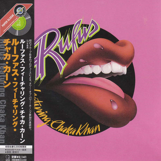 Image of Front Cover of CD - VG+/EX - RUFUS FEATURING CHAKA KHAN, Rufus Featuring Chaka Khan (Geffen Records; UICY-9406, Japan 2004 Reissue, Papersleeve, Insert), Opened Instore,  - 1556080S
