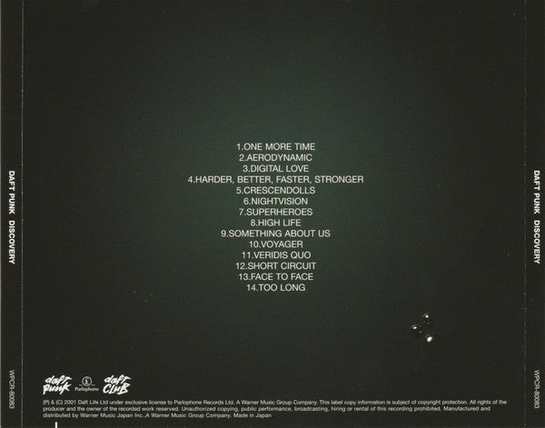 Image of Back Cover of CD - EX/EX -         = DAFT PUNK,         = Discovery (Parlophone; WPCR-80083, Japan 2014, With Obi, Limited Edition), Still SEALED In Shrinkwrap,  - 1556113S