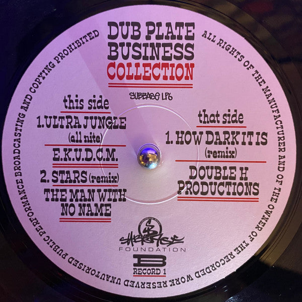 Image of Label Cover of 4x12" - VG/VG+ - VARIOUS, Dubplate Business Collection - 'Mad Worries' (Suburban Base Records; SUBBASE LP6, UK 2022 Reissue, Box Set, 4 Black Poly-Lined Inners, Remastered), Strong VG box with just a small scuff on cover. ,  - 1546144S