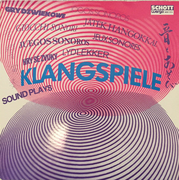 Image of Front Cover of LP - VG/VG - VARIOUS ARTISTS, Klangspiele / Sound Plays (Schott Wergo ; T 214, Germany 1982), Strong VG,  - 1526203E