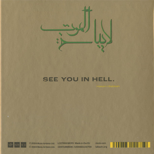 Image of Back Cover of 2xCD - VG+/VG+ - LAIBACH, Alamut (Mute; CDSTUMM506, USA & Europe 2025, Box Set, Booklet), ,  - 1536074E