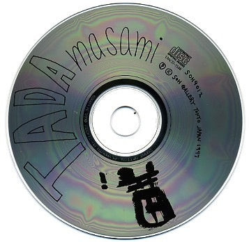 Image of Label Cover of CD - VG+/VG+ - MASAMI TADA,   I [Sound Encounter Electric LIVE Recording] (Soh Gallery; SOH-9012, Japan 1997, Digipak, Booklet & Insert), Nice copy showing minimal sign of use.,  - 1536073E