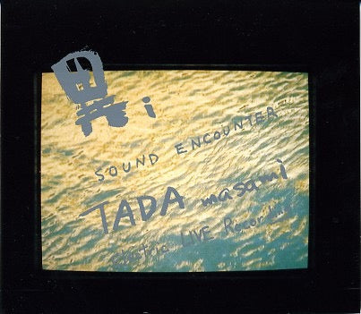Image of Front Cover of CD - VG+/VG+ - MASAMI TADA,   I [Sound Encounter Electric LIVE Recording] (Soh Gallery; SOH-9012, Japan 1997, Digipak, Booklet & Insert), Nice copy showing minimal sign of use.,  - 1536073E