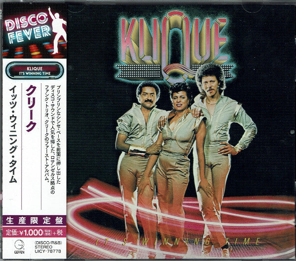 Image of Front Cover of CD - EX/EX - KLIQUE, It's Winning Time (Geffen Records; UICY-78778, Japan 2018 Reissue, Limited Edition, With Obi), Opened Instore, Unplayed,  - 1556050S