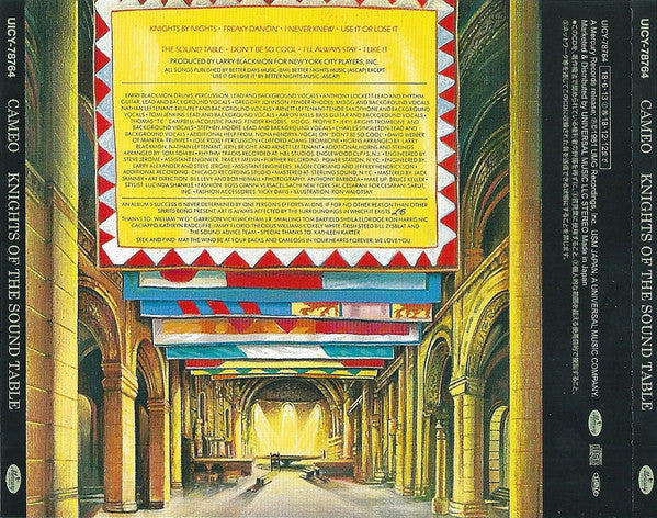 Image of Back Cover of CD - EX/EX - CAMEO, Knights Of The Sound Table (Mercury; UICY-78764, Japan 2018 Reissue, Limited Edition, With Obi), Opened Instore, Unplayed,  - 1556051S