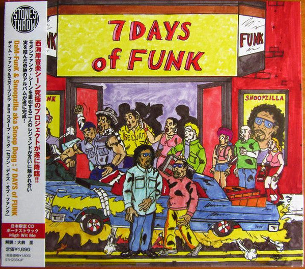 Image of Front Cover of CD - EX/EX - 7 DAYS OF FUNK, 7 Days Of Funk (Stones Throw Records; STH2334JP, Japan 2013, Digipak), Opened in Shop, Does Not Come with Obi,  - 1556223S