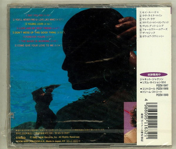 Image of Back Cover of CD - EX/EX - JANET JACKSON, Janet Jackson (A&M Records; POCM-1850, Japan 1993 Reissue, With Obi), Opened Instore,  - 1556226S