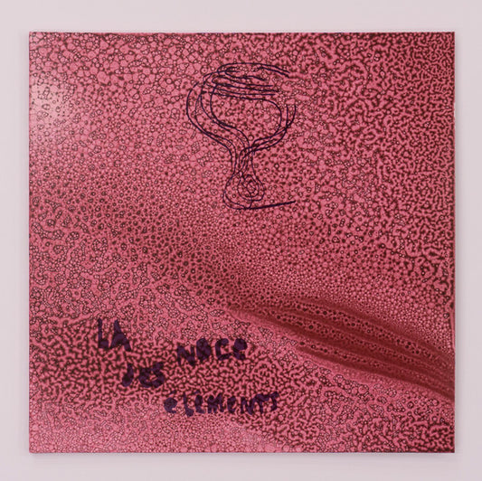 Image of Front Cover of LP - VG+/VG+ - KIKI KOMENDO & MARTIN VITAL, La Noce Des  l ments (Groovedge Records; GRVDG008, France 2024, Textured Screened Sleeve, Insert, Numbered), No. 000241, Hairlines,  - 1546199S