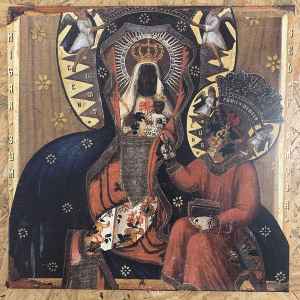 Image of Front Cover of LP - EX/EX - KNOWLEDGE THE PIRATE, Family Jewels (Tuff Kong Records; TKR134, Italy 2020), ,  - 1546285S