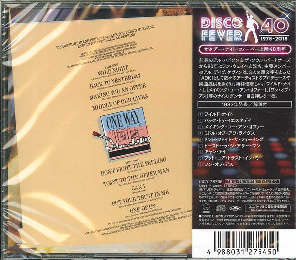 Image of Back Cover of CD - EX/EX - ONE WAY, Wild Night (Geffen Records; UICY-78735, Japan 2018 Reissue, With Obi), Opened Instore,  - 1556419S
