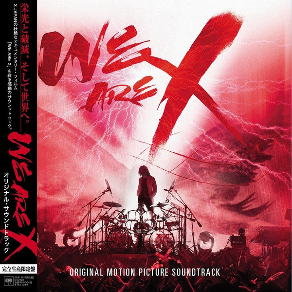 Image of Front Cover of LP - VG+/VG+ - X JAPAN, We Are X: Original Motion Picture Soundtrack (Sony Records Int'l; SIJP 56~7, Japan 2017, Booklet, Poster, Red/Blue vinyl, Obi strip), Cover signed in gold pen. In original plastic outer with small tear in fold. ,  - 1526371E