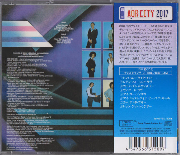 Image of Back Cover of CD - EX/EX - CHAPTER 8, Chapter 8 (Sony Records Int'l; SICP-5512, Japan 2017 Reissue, With Obi), Opened Instore,  - 1556429S