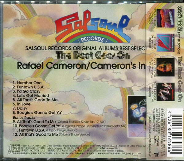 Image of Back Cover of CD - EX/EX - RAFAEL CAMERON, Cameron's In Love (Octave Lab; OTLCD-5079, Japan 2014, With Obi), Still SEALED In Shrinkwrap,  - 1556430S