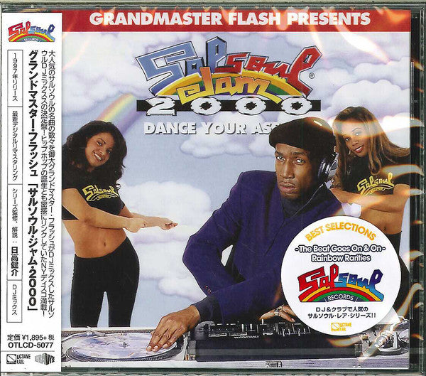 Image of Front Cover of CD - EX/EX - GRANDMASTER FLASH, Salsoul Jam 2000 (Dance Your Ass Off) (Octave Lab; OTLCD-5077, Japan 2014 Reissue, With Obi), Opened Instore,  - 1556431S