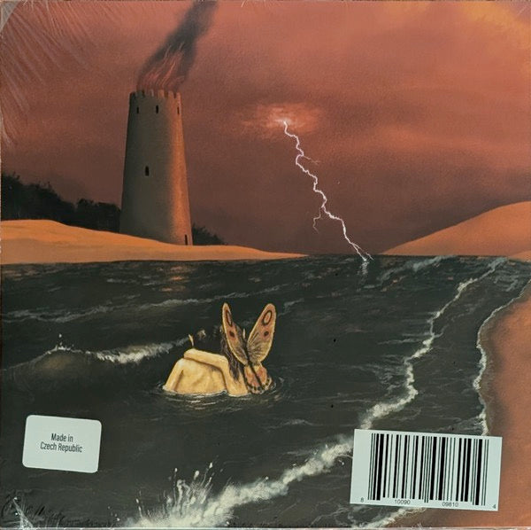 Image of Back Cover of 7" - NEW/NEW - MAGDALENA BAY, This Is The World (I Made It For You) (Mom + Pop; , US 2026, Insert, Pink Wisp Marble Vinyl), ,  - 1656051S