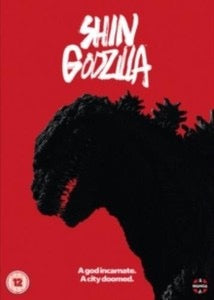 Image of Front Cover of 2xDVD - VG/VG+ - HIDEAKI ANNO, Shin Godzilla (Manga; MANG5851, UK 2016), ,  - 1636016E