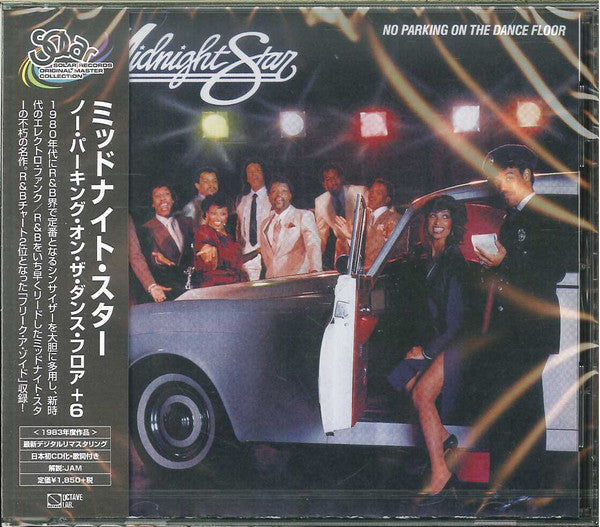 Image of Front Cover of CD - EX/EX - MIDNIGHT STAR, No Parking On The Dance Floor (Octave Lab; OTLCD5611, Japan 2019 Reissue), ,  - 1656055S