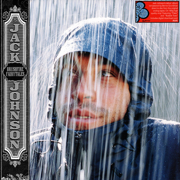 Image of Front Cover of LP - VG+/VG+ - JACK JOHNSON, Brushfire Fairytales (Everloving; EVE001, US 2011 Reissue, 180 Gram Vinyl, with Obi), Still In Opened Shrinkwrap With Hype Sticker,  - 1646162S