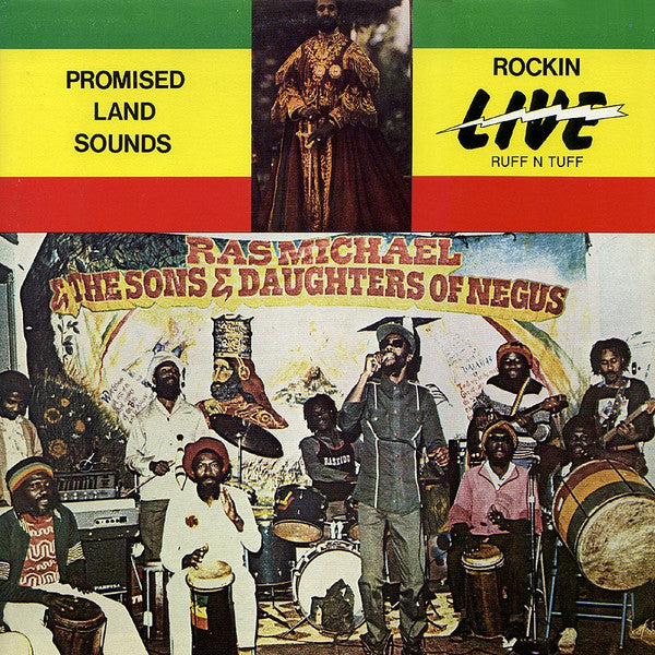 Image of Front Cover of LP - VG/VG - RAS MICHAEL & THE SONS & DAUGHTERS OF NEGUS, Promised Land Sounds - Rockin' Live Ruff N Tuff (Lion's Gate Records; LGR 1201, Canada 1980), Conservative grading, lovely copy.,  - 1626266E