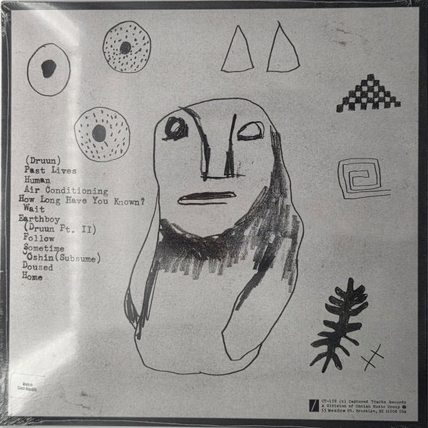 Image of Back Cover of LP - NEW/NEW - DIIV, Oshin (Captured Tracks; CT158LPV1, UK 2026 Reissue, Alternative Cover), , DIIV's seminal debut record Oshin returns to shelves with newly reimagined album art! The first offering from DIIV chemically fuses the reminiscent with the half-remembered, building a musical world out of old-air and new breeze. - 2136099E