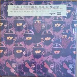 Image of Front Cover of LP - EX/EX - SAGA & THELONIOUS MARTIN, Molotov (Coalmine Records; CM-066, US 2017, Non stickered cover, Insert, Clear/Smoke vinyl), Cover in shrinkwrap (opened).,  - 1646313S
