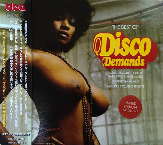 Image of Front Cover of 5xLP - VG+/EX - VARIOUS, The Best Of Disco Demands (A Special Collection Of Rare 1970s Dance Music) (BBE Disco; BBECCDJX173, Japan 2016, Box Set), ,  - 1636294E
