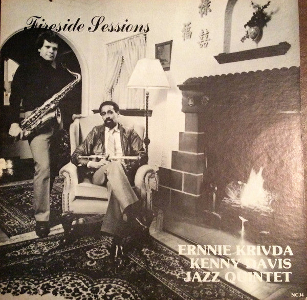 Image of Front Cover of LP - VG/VG+ - ERNIE KRIVDA / KENNY DAVIS JAZZ QUINTET, Fireside Sessions (North Coast Jazz; NCJ4, US 1984), ,  - 1746032S