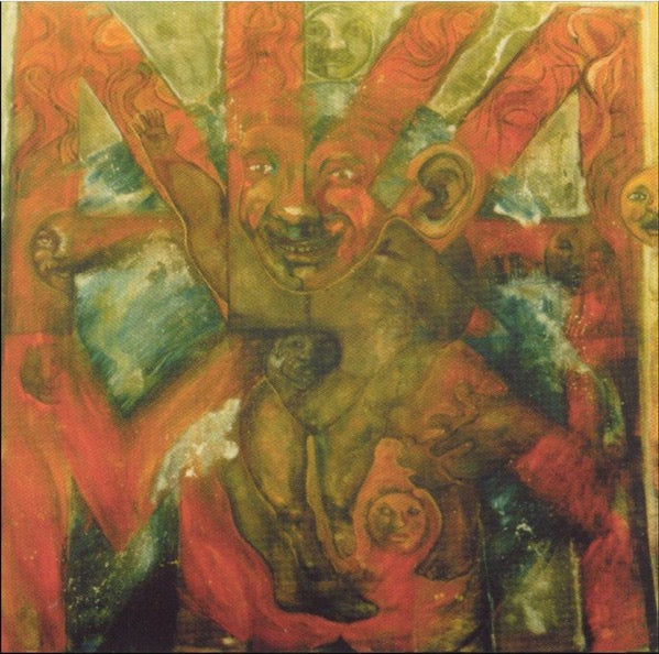 Image of Front Cover of CD - VG+/VG - AKA MOON, Elohim (Carbon 7 Records; C7-027, Belgium 1997, Jewel Case), ,  - 1716003C